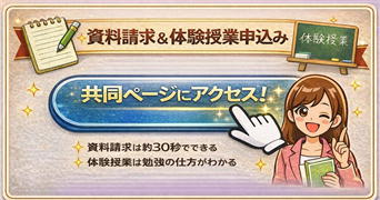 �����������̌�����